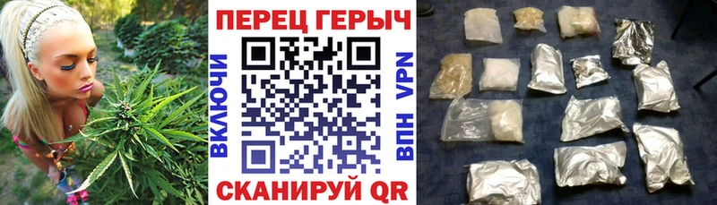Купить закладки  Лысково  Героин гречка 