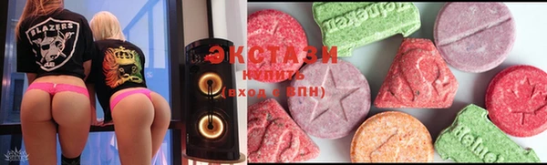 гидропоника Белокуриха