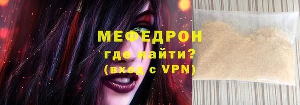 наркотики Белоозёрский