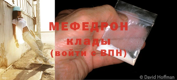 apvp Беломорск