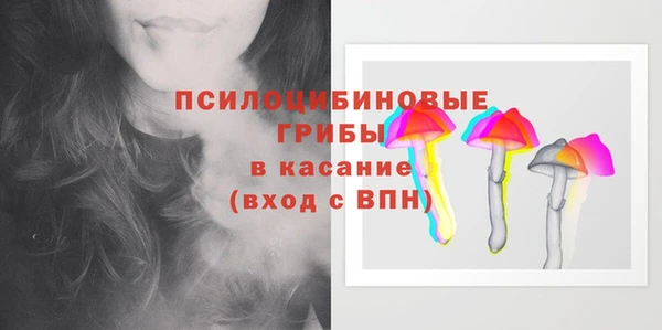 наркотики Белоозёрский