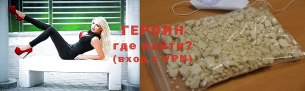 apvp Беломорск