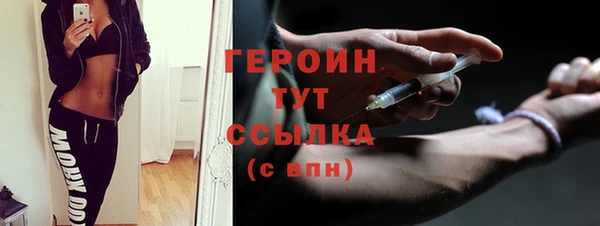 apvp Беломорск