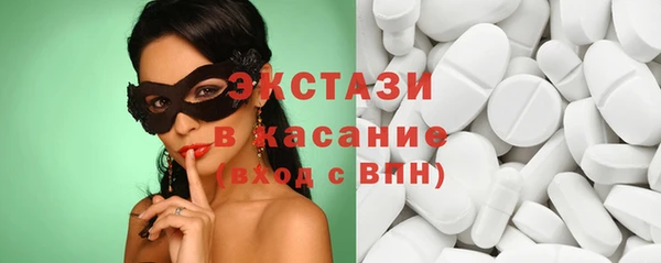 гидропоника Белокуриха