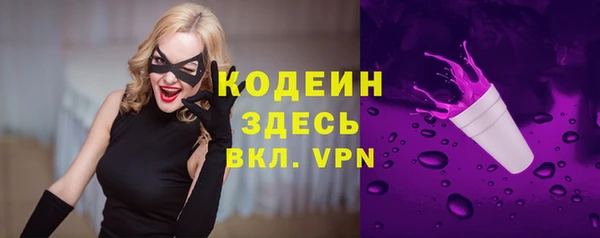наркотики Белоозёрский