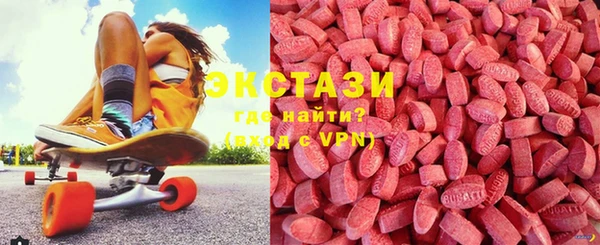 наркотики Белоозёрский