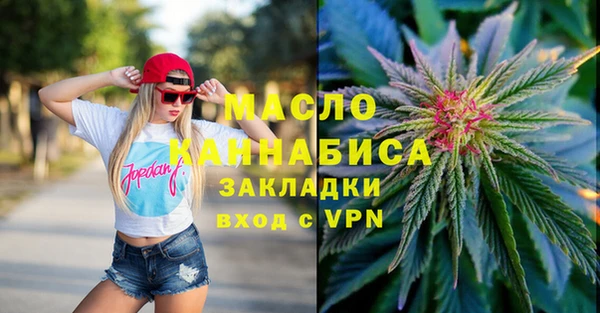 гидропоника Белокуриха