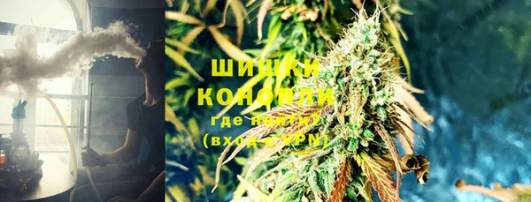 наркотики Белоозёрский