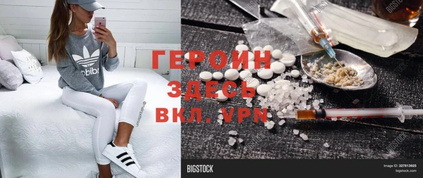 apvp Беломорск