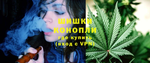 apvp Беломорск