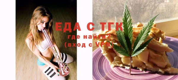 наркотики Белоозёрский