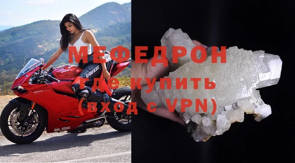 гидропоника Белокуриха