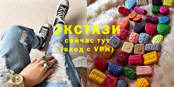 наркотики Белоозёрский