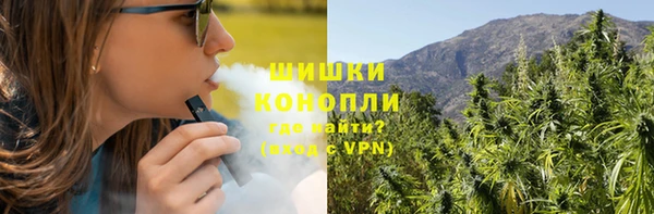 наркотики Белоозёрский