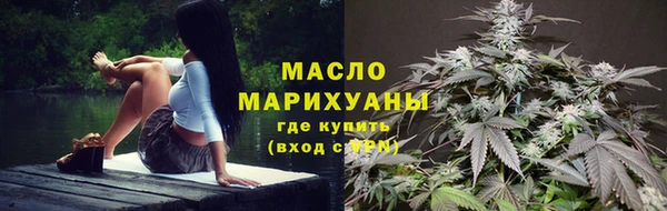 наркотики Белоозёрский