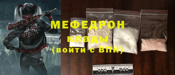 гидропоника Белокуриха