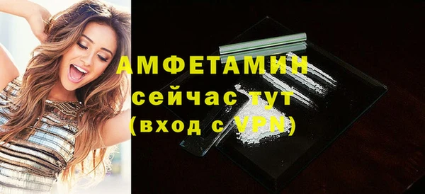 apvp Беломорск