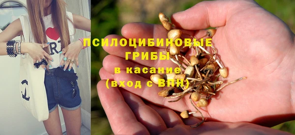 наркотики Белоозёрский